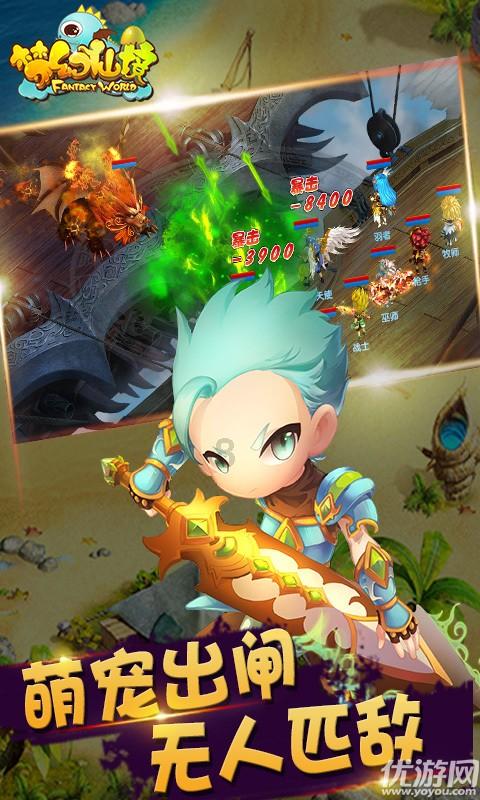 救援机修工