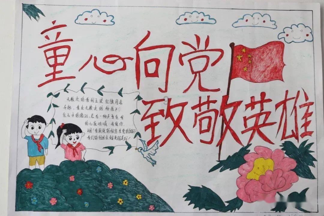 美图秀秀下载2023最新版